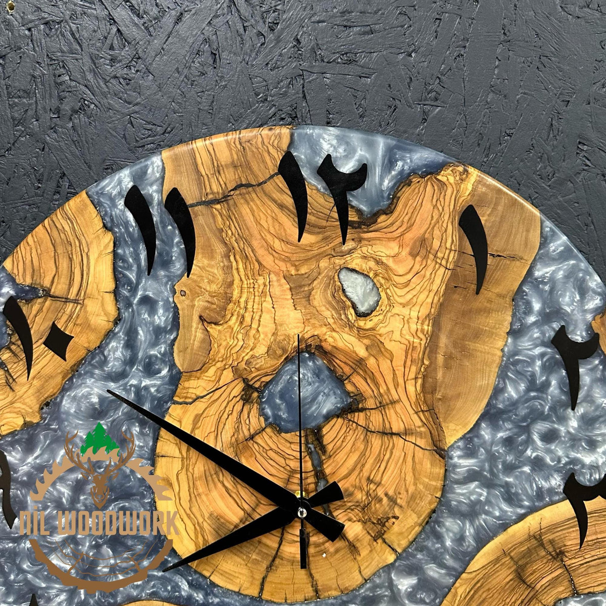 20'' Olive Wood Resin Wall Clock: Modern Arabic Numeral Clock