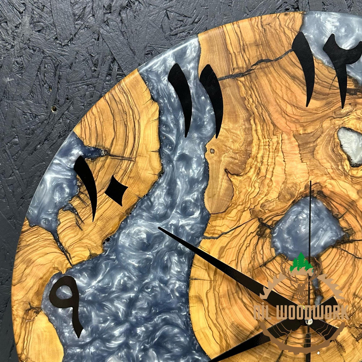 20'' Olive Wood Resin Wall Clock: Modern Arabic Numeral Clock
